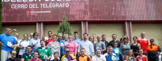 Premios del Deporte 2017: ¿quién ha ganado?