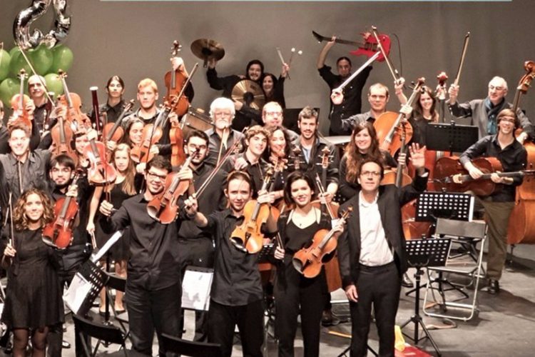 Concierto de Navidad de la Escuela Municipal de Música