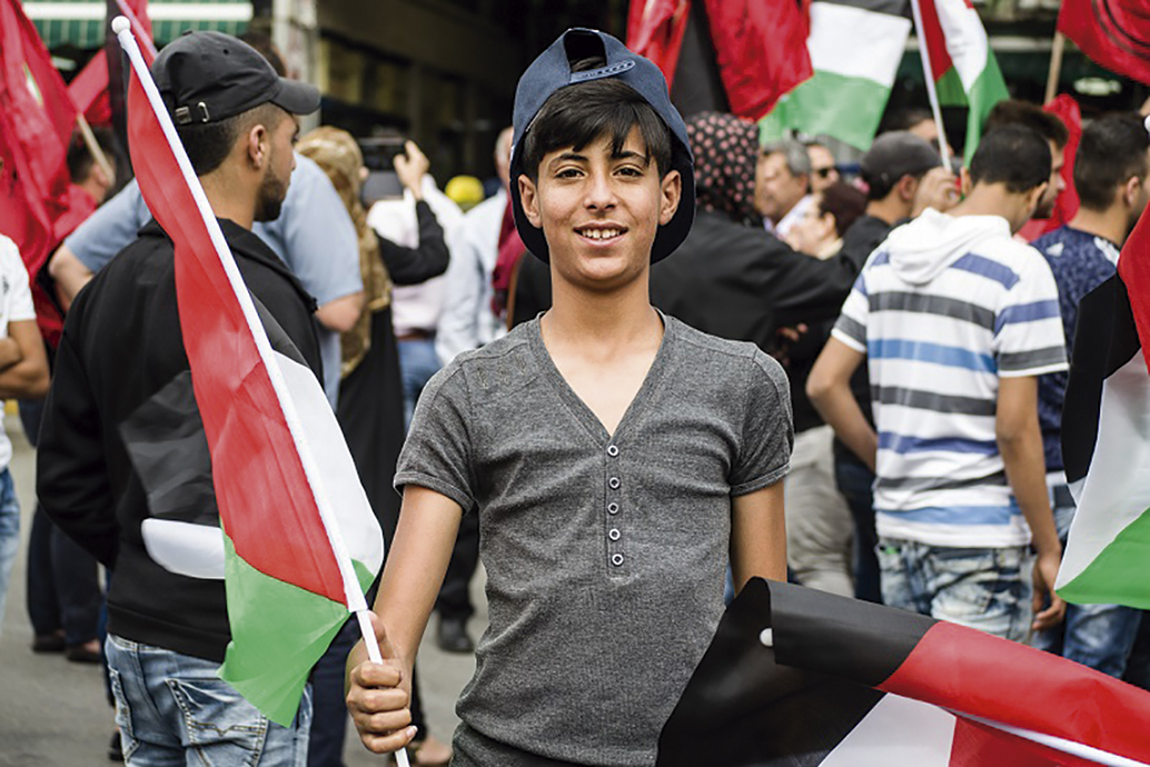 Fotografía: Palestina y la juventud refugiada