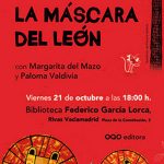 Marionetas, huchas y literatura para la infancia