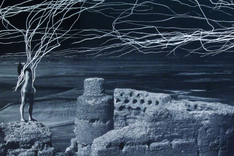‘Formas de ver: perspectiva satélite’, arte contemporáneo