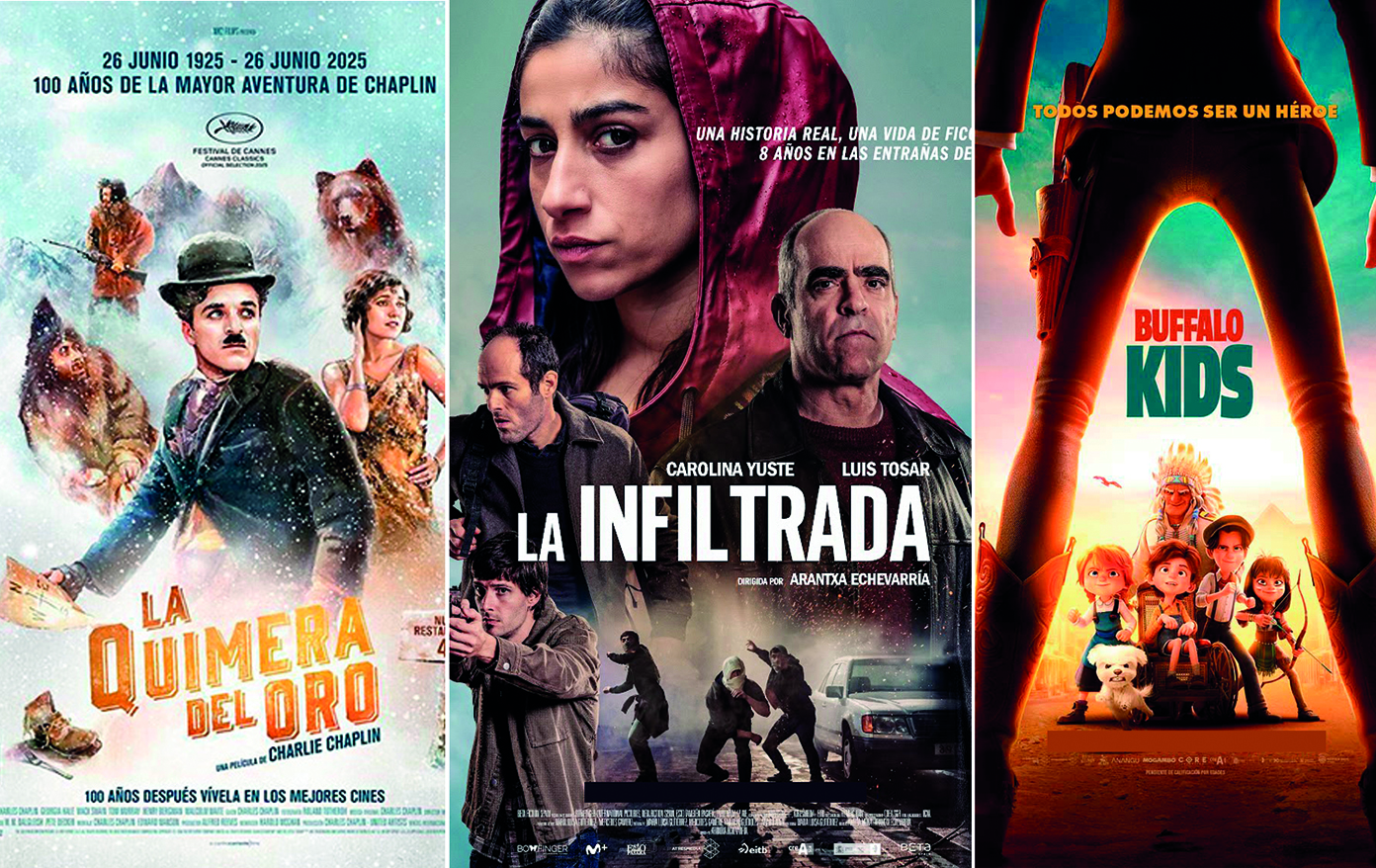 Más cine de verano.... en las noches Covibar